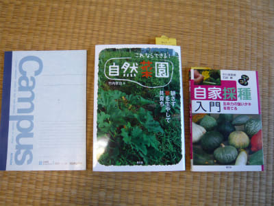 農家】野菜高騰しても経営難？一方で4億円売り上げる人も