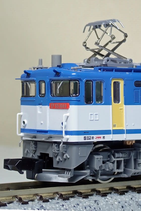 1089号機にもどうぞ。TOMIXのEF65 2089号機 貨物更新色の話 - K