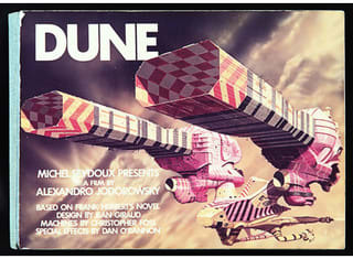 ホドロフスキーのDUNE/ JODOROWSKY'S DUNE - 我想一個人映画美的blog