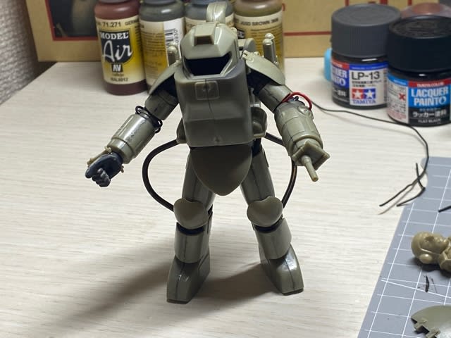 AFS: OKINIIRI