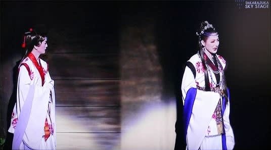 宝塚花組公演「邪馬台国の風」＆レビュー・ファンタシーク