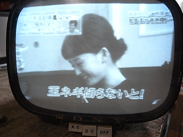 SONY, 8-301 (1960年、日本初のトランジスタ・テレビ) - テレビ SONY, 8-301 (1960年、日本初のトランジスタ・テレビ) - テレビ