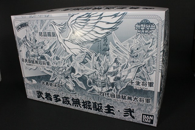 パチ組み BB戦士 武者多威無掘駆主・弐 四代目頑駄無大将軍