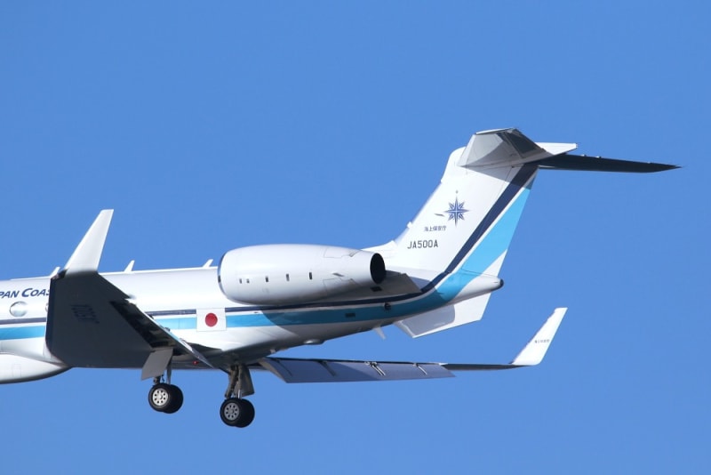 海上保安庁 ガルフストリーム Ⅴ 「 LAJ500 うみわし