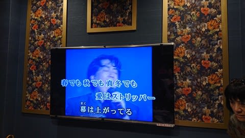 ハッピッピ~♪「25周年記念武道館コンサート'ジュリーマニア ハッピッピ~♪「25周年記念武道館コンサート'ジュリーマニア