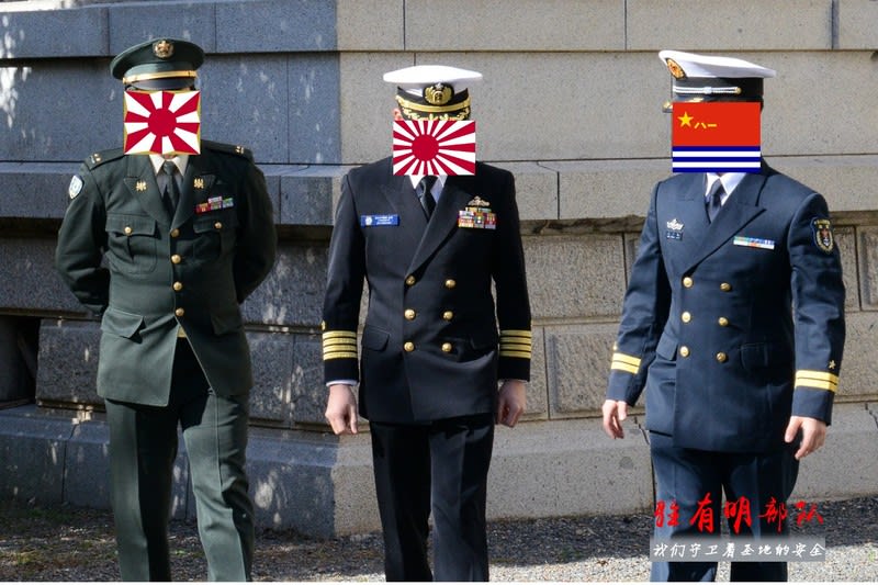 中国海軍　中国人民解放軍　07式常服セット 中国海軍 中国人民解放軍 07式常服セット 軍官
