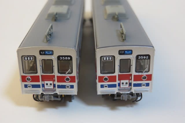 鉄コレ 京成3500形未更新車 - 鉄道模型・色差し三昧