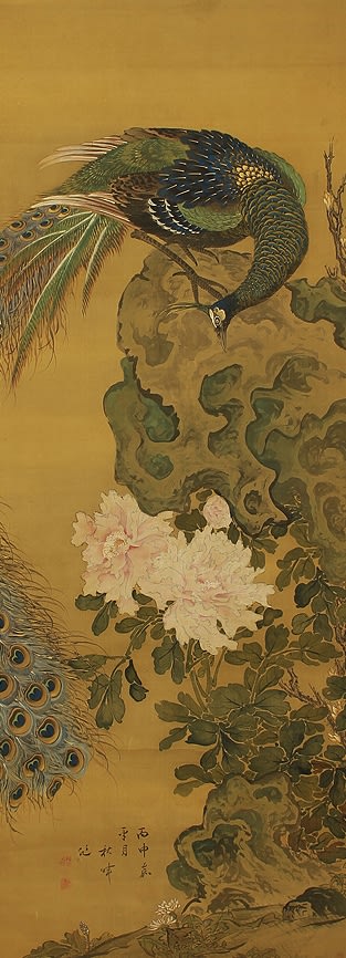 岩上孔雀ニ牡丹図 岡本秋暉筆 - 夜噺骨董談義
