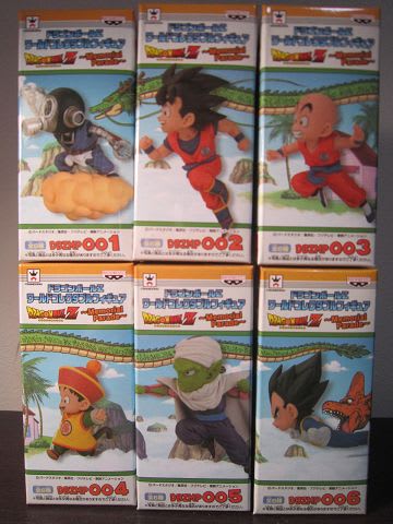 ドラゴンボールZ ワールドコレクタブルフィギュア~Memorial ドラゴンボールZ ワールドコレクタブルフィギュア~Memorial