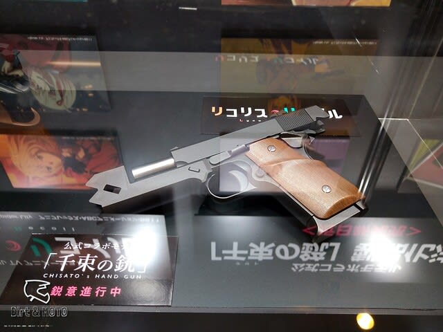 □【東京マルイ】千束の銃(アニメ『リコリス・リコイル』)実物 □【東京マルイ】千束の銃(アニメ『リコリス・リコイル』)実物