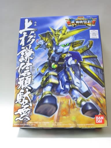 SDガンダムカードダス 謙信頑駄無 ふんだん SDガンダムカードダス 謙信頑駄無 ふんだん
