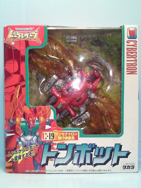 TFビーストウォーズセカンド デラックスクラス トンボットを TFビーストウォーズセカンド デラックスクラス トンボットを