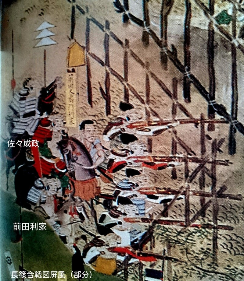💥💥【加賀藩】の光と影⇒加賀藩の過酷な改作制度と封権領主の 💥💥【加賀藩】の光と影⇒加賀藩の過酷な改作制度と封権領主の