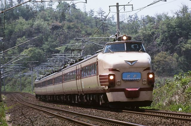 485系ボンネット特急 - 全国おじてつ撮影紀行