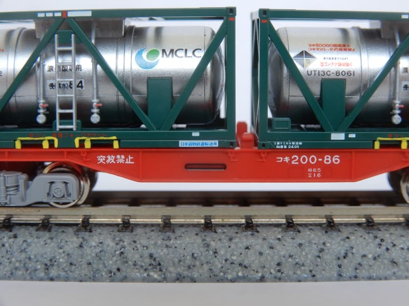 KATO コキ200 (JRFマークなし) コンテナ無積載 2両セット