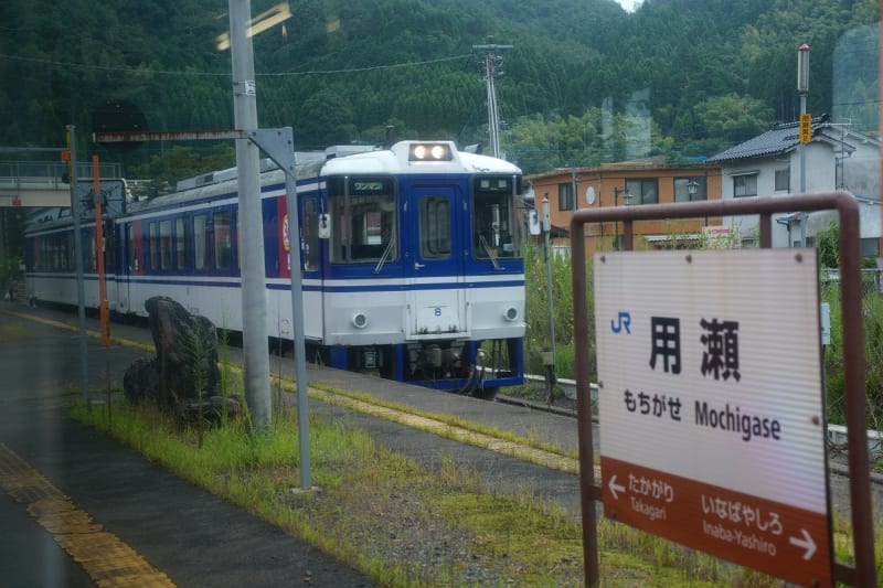 大阪、岡山、山陰、出雲へ（その7）智頭から郡家まで - SAILIN