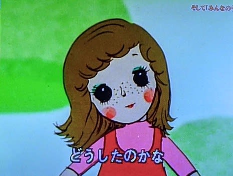 山口さんちのツトム君 - メランコリア 山口さんちのツトム君 - メランコリア