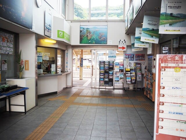 若狭高浜駅(JR西日本)小浜線 - 観光列車から! 日々利用の 若狭高浜駅(JR西日本)小浜線 - 観光列車から! 日々利用の
