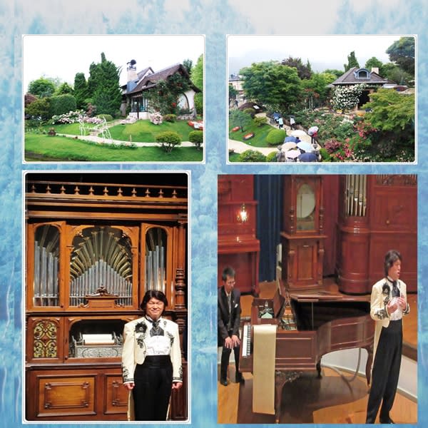 箱根オルゴール館 - もんじゅの知恵 箱根オルゴール館 - もんじゅの知恵