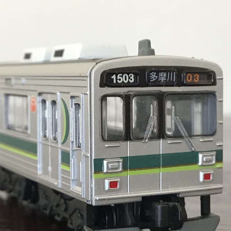 東急 1000系1500番台 2箱 Bトレインショーティー - 鉄道模型