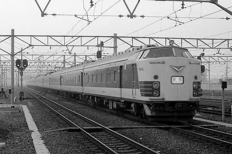 ☆国鉄 581系☆ - 鉄道写真