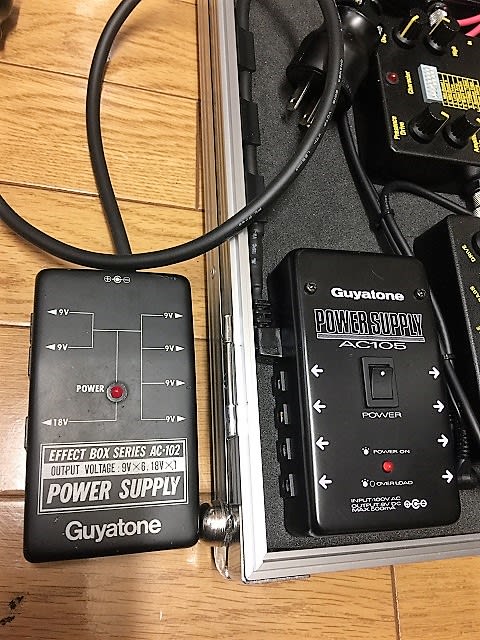 Guyatone AC102&105 - Guitars On Broadway