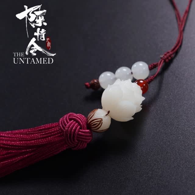 陳情令 公式グッズ 笛 2Lブロマイド付き 陳情令 公式グッズ 笛 2Lブロマイド付き 陳情令 公式グッズ 笛