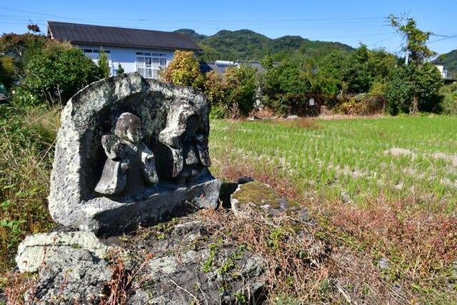 串木野 ペアの田の神さあ 2022/11/08（鹿児島） - 花浄土鹿児島