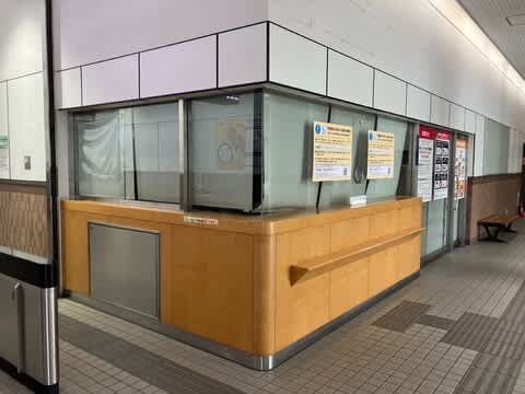 JR室蘭駅が今日から無人化 - サバ奈子