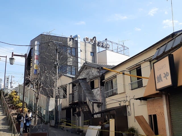 Amazon.co.jp: 東京 谷中 質屋おぢさん 廃盤 激懐かしの