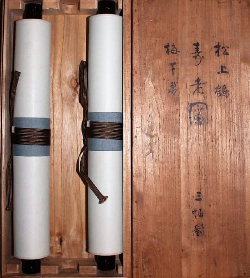幻の画家 松上鶴・梅下亀双幅 岩井昇山筆 - 夜噺骨董談義