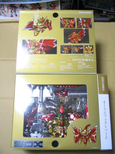 SDX SDガンダムスペリオルドラゴン+オーラエフェクトソード