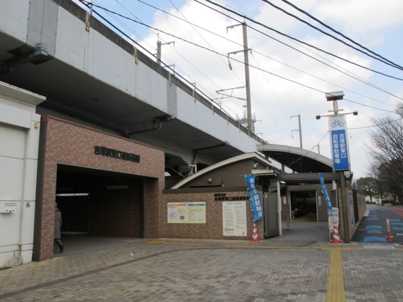 吉塚駅 JR九州）鹿児島本線・日豊本線・福北ゆたか線 - 観光列車から