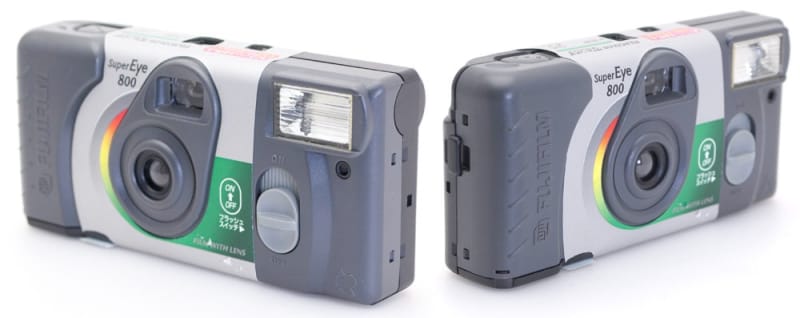 Yahoo!オークション - 写ルンです スケルトンブルー スーパー