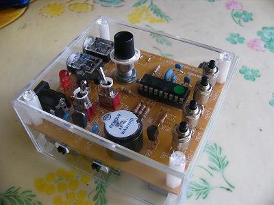 4chメモリーキーヤーの作成 jh1agl - 夢咄司録 4chメモリーキーヤーの作成 jh1agl - 夢咄司録