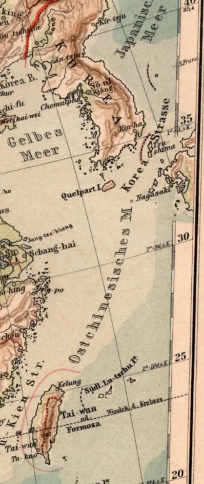 schul-atlas 世界全図地図帳 1895年明治28年 日本国の歴史史料 schul-atlas 世界全図地図帳 1895年明治28年 日本国の歴史史料