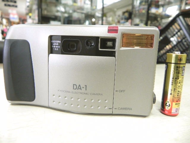 21年前の京セラ製デジカメ DA-1 - リサイクル&アンティーク 21年前の京セラ製デジカメ DA-1 - リサイクル&アンティーク