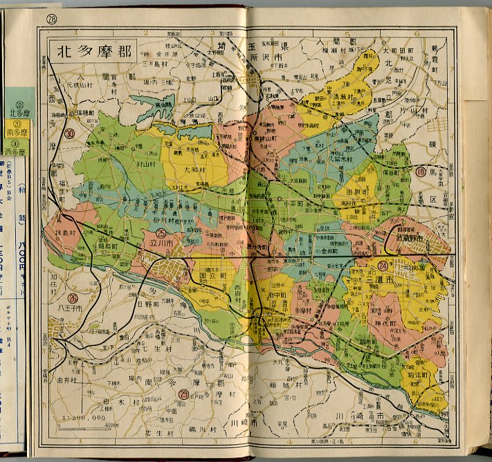 E-96 東京都区分地図帳.1954年スタンダード - 新日本古地図学会 E-96 東京都区分地図帳.1954年スタンダード - 新日本古地図学会