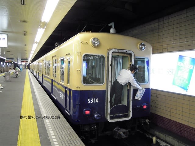 226bda281f929a04580f1ce3d439eb