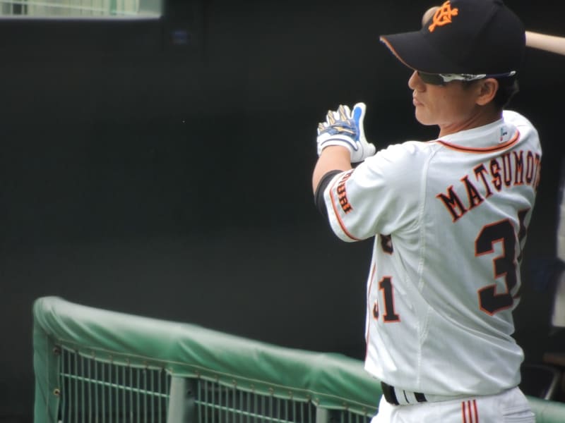 松本哲也外野手#31、骨折で痛い戦線離脱 - 巨人軍ブログ! 松本哲也外野手#31、骨折で痛い戦線離脱 - 巨人軍ブログ!