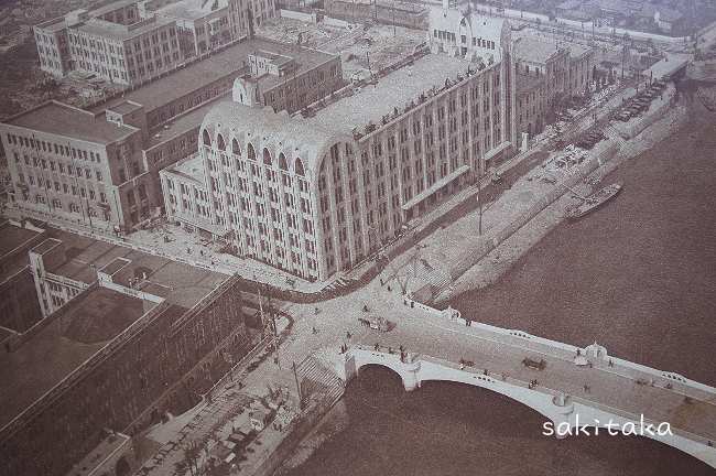 大阪行幸記念空中写真帖 その2 - 日常散策 大阪行幸記念空中写真帖 その2 - 日常散策