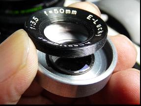 Fujimoto E-Lucky 3.5/50mm Anastigmat Enlarging lens, | eBay