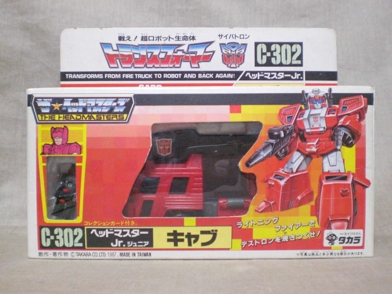 当時物 外箱難有 リオーネ ヘッドマスター タカラ トランスフォーマー