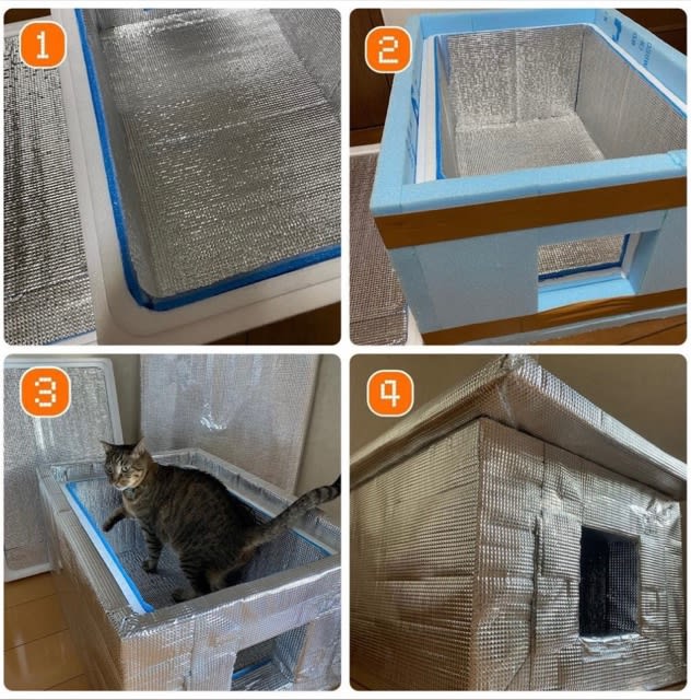 冬の外猫さん用のハウス - ねこネットあま 冬の外猫さん用のハウス - ねこネットあま
