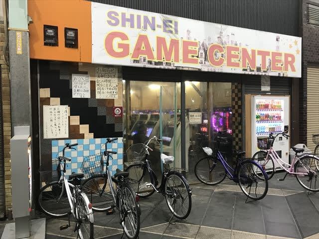 大阪レゲエ紀行（4） DAY 1・午後その3：ポパイ（西成）とTHE
