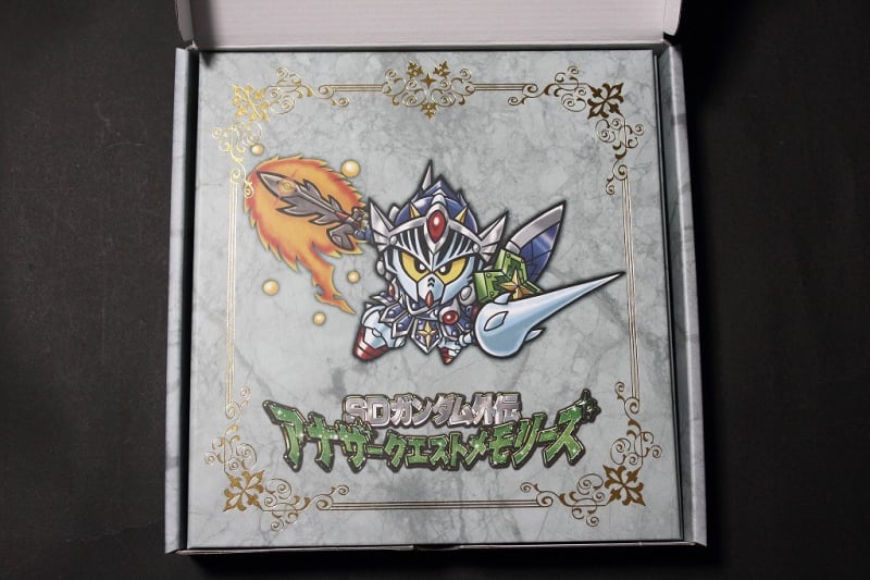SDガンダム外伝 アナザークエストメモリーズ - 城西ドンガルドン SDガンダム外伝 アナザークエストメモリーズ - 城西ドンガルドン