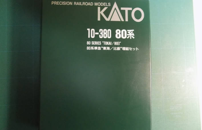 KATOの10-379/380 80系準急”東海/比叡”セット - MRFC