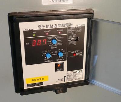 方向性地絡継電器(DGR)交換工事 - eつれづれ管理者(66kV特高SS 方向性地絡継電器(DGR)交換工事 - eつれづれ管理者(66kV特高SS