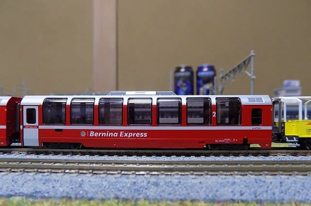 KATOの10-1656 レーティッシュ鉄道〈ベルニナ急行〉4両