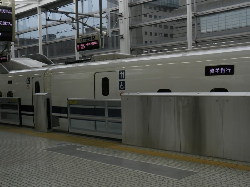 山陽新幹線の修学旅行団体列車 | ラジオ関西 AM558 FM91.1